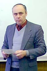 ПОД
