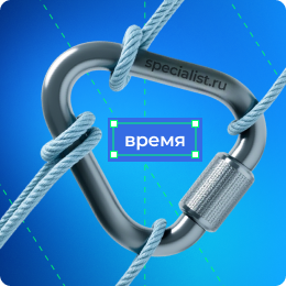 От аналитики до soft skills: во что инвестировать время уже сегодня