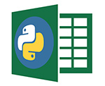 Бесплатный семинар «Использование Python для чтения, обработки, создания и форматирования файлов MS EXCEL 2019/2016»