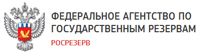 ФГКУ ГИВЦ Росрезерва