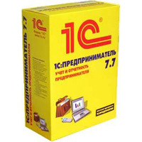 1С:Предприниматель 7.7