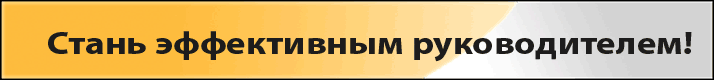 Запишись на курс «Microsoft Project Standard 2010. Основы управления проектами». Начало 19 мая!