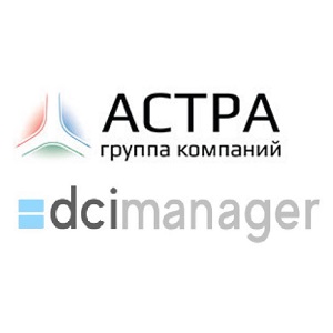 DC - 602 DCIMANAGER: Профессиональное управление IT - инфраструктурой