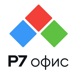Р7 - Офис. Редактор таблиц. Анализ и визуализация данных. Уровень 2