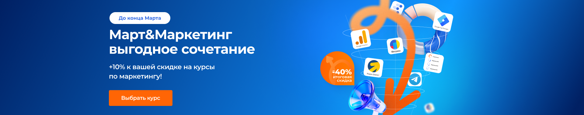 Подарочные сертификаты к празднику с возможностью выбрать дизайн