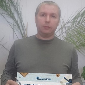 Казаков Алексей Викторович