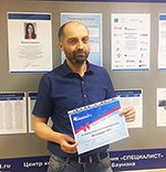 Поздравляем победителей майского конкурса «Отзыв месяца»!