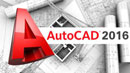 Бесплатный вебинар «Новое в AutoCAD 2016» 