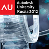 Яркий успех Центра «Специалист» на форуме Autodesk University