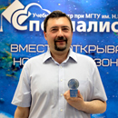 Международная ассоциация партнеров Microsoft наградила «Специалист» за приложение для слабослышащих слушателей