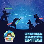 Работаете в ИТ? Выиграйте международный конкурс на звание лучшего разработчика или ИТ-профессионала и примите участие в конференции Microsoft в США!