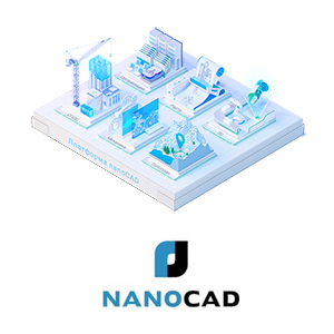 Миграция с Autocad на nanoCad