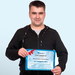 Поздравляем октябрьских победителей  конкурса «Отзыв месяца»!