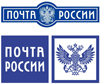 Центр «Специалист» поздравляет с Днем российской почты!