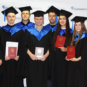 Церемония вручения дипломов прошла в УЦ «Специалист»!